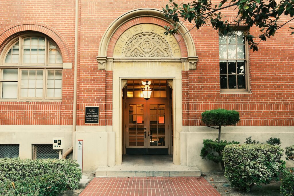 entrance to brick building on USC campus