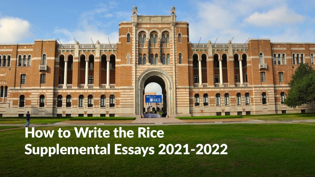 rice university supplemental essays 2022