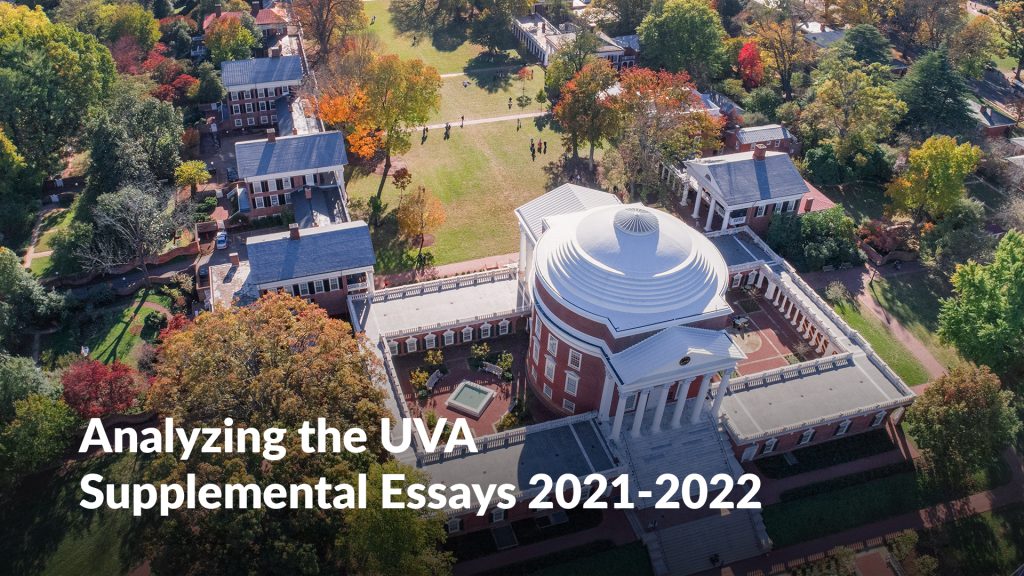 uva supplemental essays 2021 22