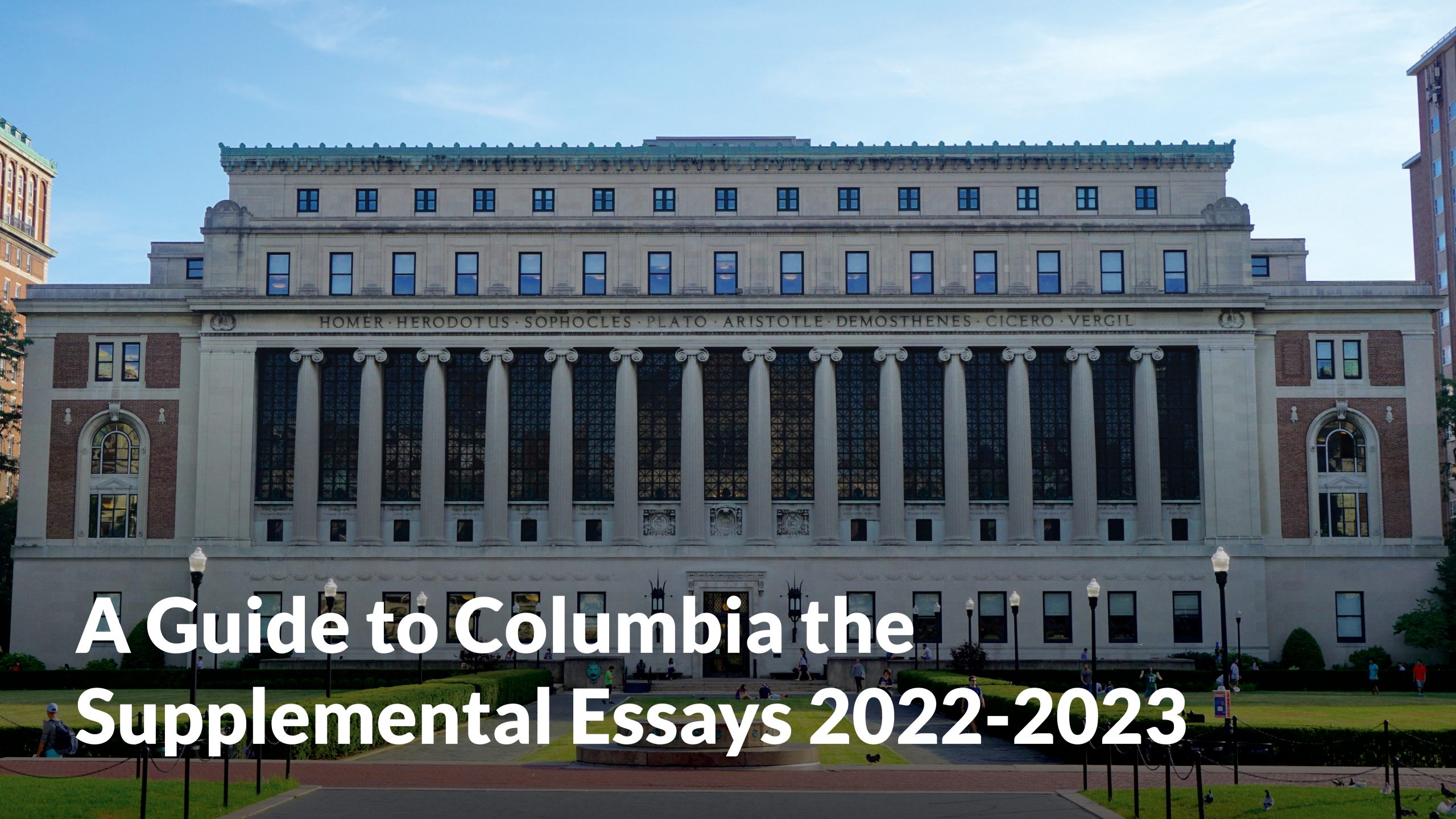 columbia supplemental essays 2023